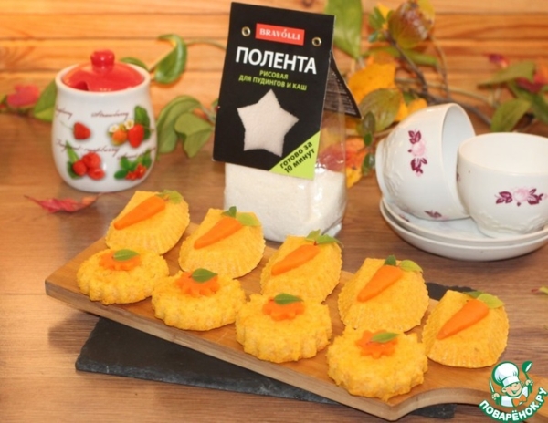Морковный пудинг с рисовой полентой Морковный пудинг с рисовой полентой
