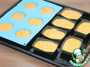 Морковный пудинг с рисовой полентой Морковный пудинг с рисовой полентой