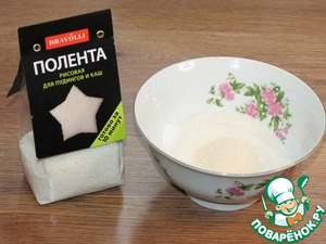 Морковный пудинг с рисовой полентой Морковный пудинг с рисовой полентой