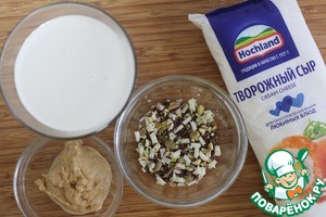 Мороженое "Арахисовое" Мороженое "Арахисовое"