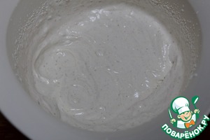 Мороженое "Арахисовое" Мороженое "Арахисовое"