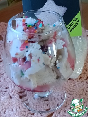 Мороженое рисово-банановое с медом Мороженое рисово-банановое с медом