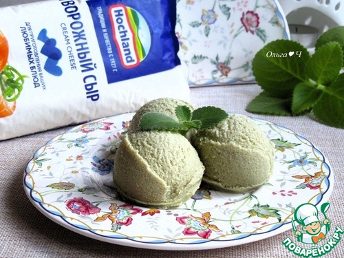 Мороженое с чаем матча Мороженое с чаем матча