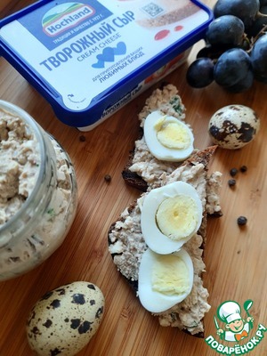 Намазка из печени