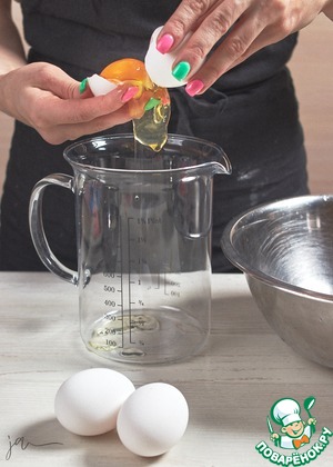 Очень кокосовый торт Очень кокосовый торт