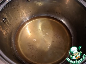 Окунь в ромовом маринаде Окунь в ромовом маринаде