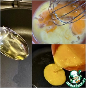 Омлет имени матушки Пуляр