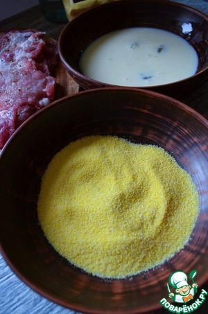 Отбивные в кукурузной поленте