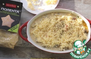 Овощная запеканка с полентой Овощная запеканка с полентой
