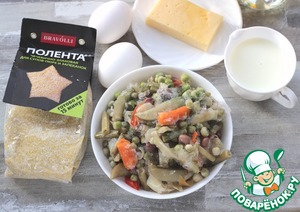 Овощная запеканка с полентой Овощная запеканка с полентой