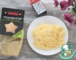 Овощная запеканка с полентой Овощная запеканка с полентой