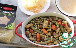 Овощная запеканка с полентой Овощная запеканка с полентой