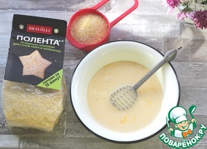 Овощная запеканка с полентой Овощная запеканка с полентой