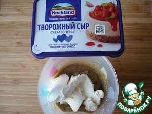 Паштет из баклажан с творжным сыром Паштет из баклажан с творжным сыром