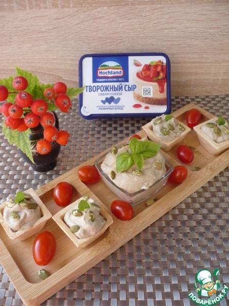 Паштет из баклажан с творжным сыром Паштет из баклажан с творжным сыром