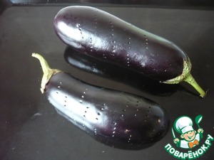 Паштет из баклажан с творжным сыром Паштет из баклажан с творжным сыром