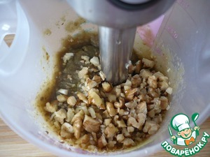 Паштет из баклажан с творжным сыром Паштет из баклажан с творжным сыром