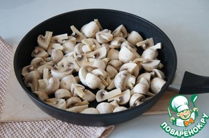 Паштет из индейки с грибами Паштет из индейки с грибами