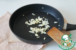 Паштет из индейки с грибами Паштет из индейки с грибами