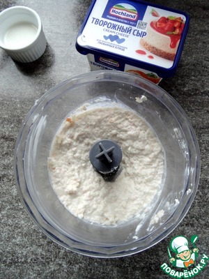 Паста с кальмаром и креветками