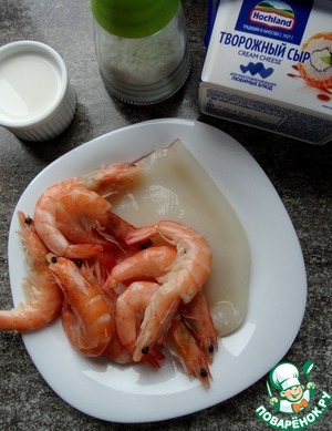 Паста с кальмаром и креветками