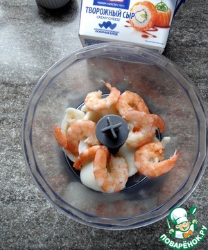 Паста с кальмаром и креветками