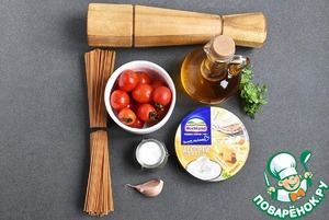 Паста с жареными помидорами Паста с жареными помидорами