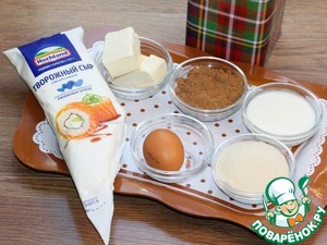 Печенье со штрейзелем и кремовой начинкой Печенье со штрейзелем и кремовой начинкой