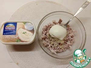 Пирожки-малютки с куриной начинкой Пирожки-малютки с куриной начинкой