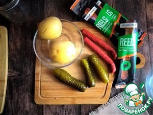 По мотивам немецкого салата