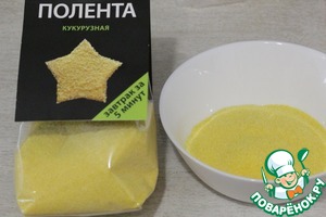 Полента с запеченными овощами Полента с запеченными овощами