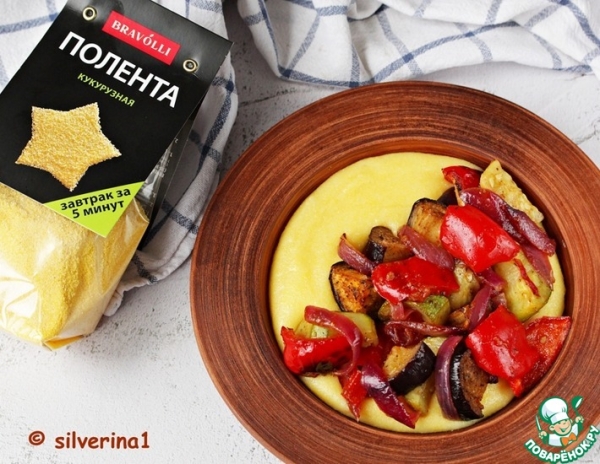 Полента с запеченными овощами Полента с запеченными овощами