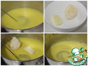 Полента с запеченными овощами Полента с запеченными овощами