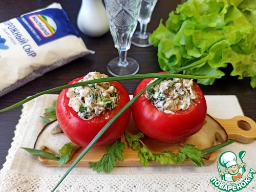Помидоры, фаршированные творожным сыром с боровиками