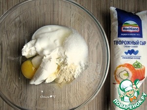 Порционный чизкейк "Вишня в облаках" Порционный чизкейк "Вишня в облаках"