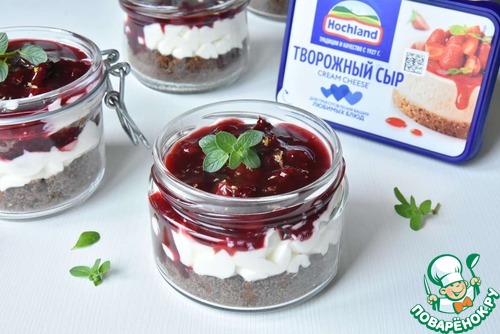 Порционный ягодный чизкейк без выпечки