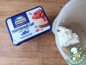 Пряные тыквенные вафли на творожном сыре Пряные тыквенные вафли на творожном сыре