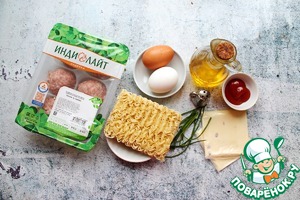 Рамен-бургер