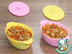 Рисовая полента с баклажаном Рисовая полента с баклажаном