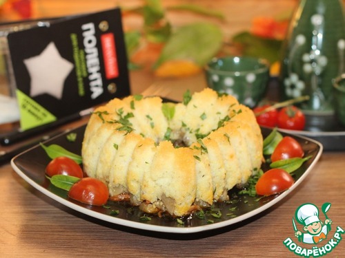 Рисовая полента с баклажаном Рисовая полента с баклажаном