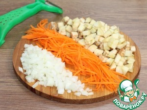 Рисовая полента с баклажаном Рисовая полента с баклажаном