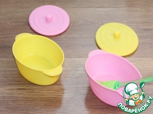 Рисовая полента с баклажаном Рисовая полента с баклажаном