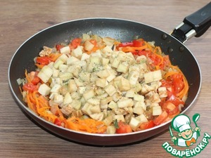 Рисовая полента с баклажаном Рисовая полента с баклажаном