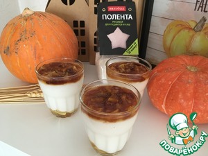 Рисовый крем с карамелью и яблоками Рисовый крем с карамелью и яблоками