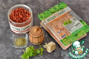 Рулет из индейки с ягодами годжи Рулет из индейки с ягодами годжи