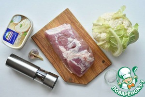 Рулет из свинины с цветной капустой