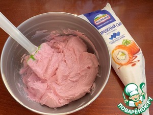 Рулет "Карпатка" Рулет "Карпатка"