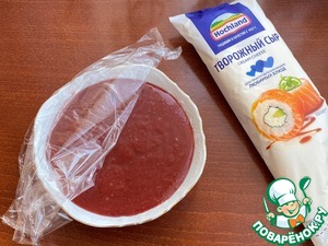 Рулет "Карпатка" Рулет "Карпатка"