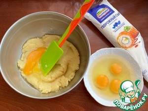 Рулет "Карпатка" Рулет "Карпатка"