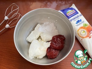 Рулет "Карпатка" Рулет "Карпатка"